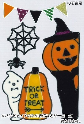 2013DECOLE���ϥ������󡡥����꡼���ƥå����֤Τ�������/�֥ϥåԡ��ϥ�������סʢ�����80�ߡ�᡼���ء��