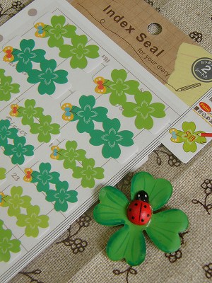 ����ǥå��������롡�֥������С���