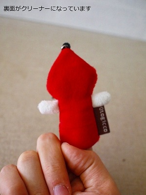 Decole otogicco ֤󡡻ؿͷ꡼ʡʥޥۥ꡼ʡ