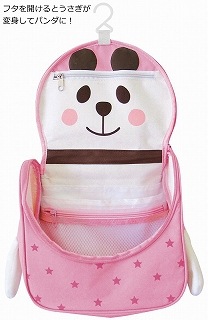 SALE!! 30OFF2,376)ۡDECOLE ma petite chambre ѿȥ˥ޥ뤪ǤʤޤȤ˥Хå ԥ/֥롼