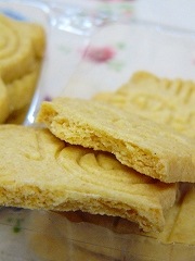 ꥹȯARTISANƥ󡡥ġХġӥåȡʥХ˥