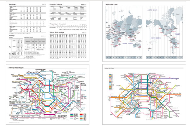 15年 手帳 ワンダーベア スケジュール帳 ダイアリー ブルー A5正寸 マンスリー 14年12月始まり ワンダーベア メール便送料無料 キャンペーン中 すべての商品 かわいい雑貨 屋 Chotto Futto
