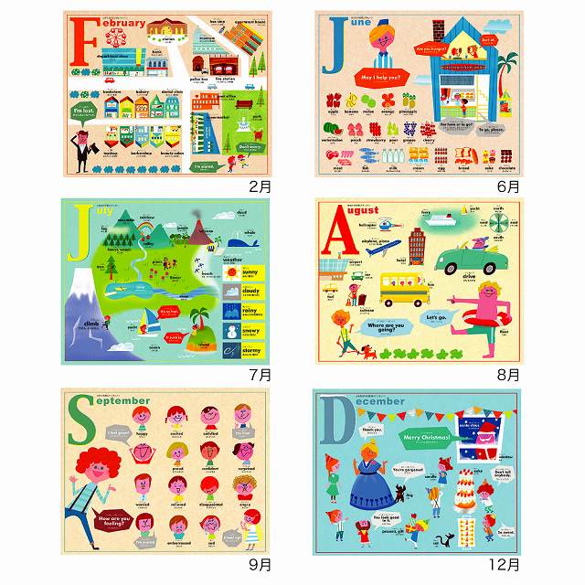 �ڡ��귿������͹������̵��!!�ۡ���2015���������Ǥ�����٤ꡡ�㤨�������������� �ڳؽ����������ۡ��㥦�����륫��������L��