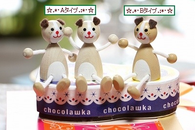 ����������DETOA �ʥ�����쥹�ˡ��㥯��/���̡�A,B��/�ͥ���