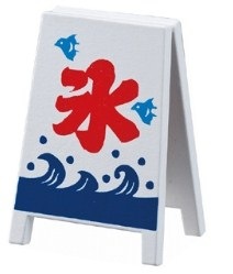 Decole���ƤΤޤä���ޥ����åȡ��㥢�����ʤ�������/�ڥ󥮥�ˡ�