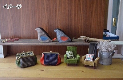 DECOLE �礭���������޸��ݡ�������ͥ��ӡ��ߥ���󥸡�