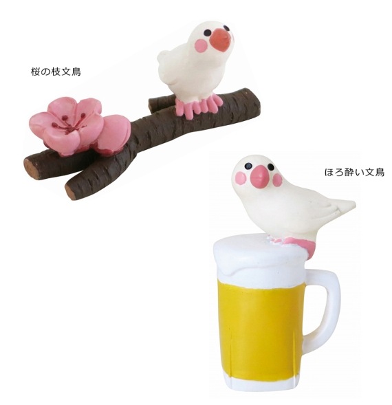 DECOLE(�ǥ���˥��󥳥�֥�(concombre)�ޤä���ޥ����åȡ��ۤ��줤���꡼��  �֤ۤ��줤ʸĻ��