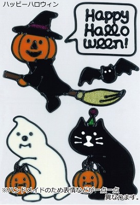 2013DECOLE���ϥ������󡡥����꡼���ƥå����֤Τ�������/�֥ϥåԡ��ϥ�������סʢ�����80�ߡ�᡼���ء��