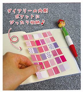 ����ǥå��������롡�֥������С���