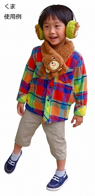 Decole�����󡦥ɥ��ɥ�/un dou dou�������ơ��㤯�ޡ䡡