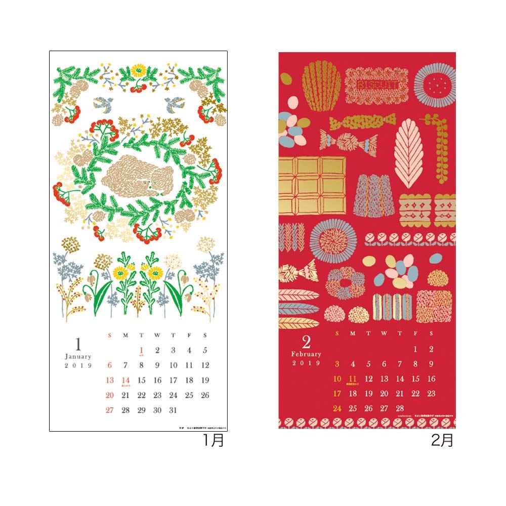 2019ǯ ������ɥ���������ɳݤ�/���������� ��������