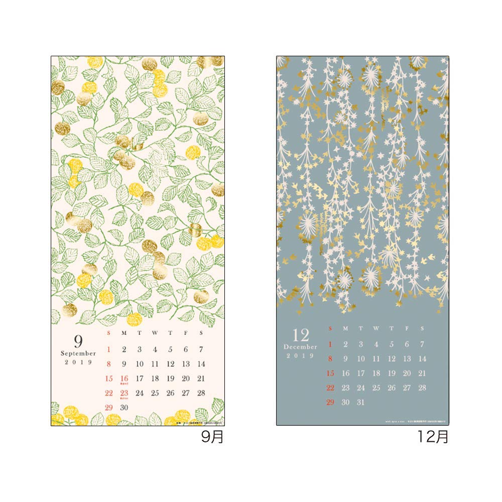 2019ǯ ������ɥ���������ɳݤ�/���������� ��������