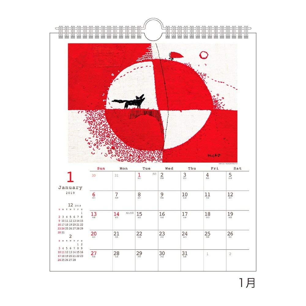 2019MICAO  ڥ륫