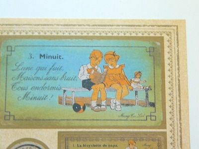 �ڥ���󥷥�ޥ�ۡ�����ƥ������������륷���ȡ�/����ӥ�ơ������饹�ȡ�