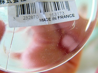 ե󥹤äƤפǤޯʥ饹ǤƥɥåפͤȤƤäǤڥեʥ顦ˡƥɥå 磻󥰥饹