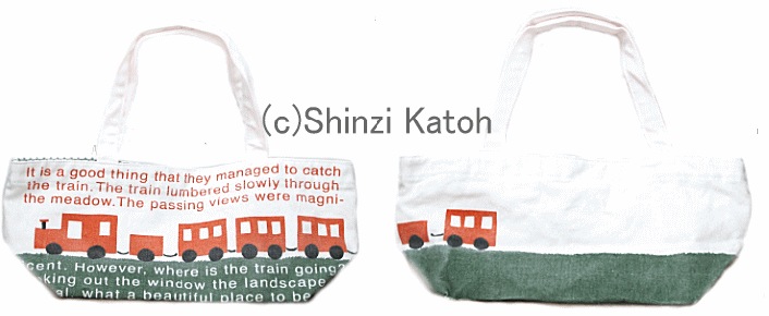 Shinzi Katoh硼ȥȡȥХåMERRYסHUNGRYסBALLOONס