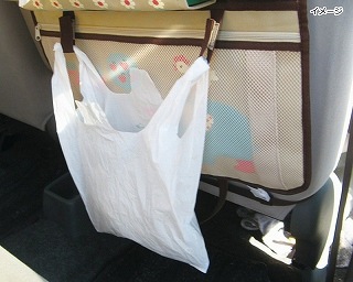 DECOLE ma petite chambre ���Ǥ����ݥ��åȡ�Car�����˥ޥ��