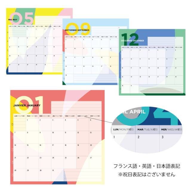 2019���ե�󥹡���奫�������֥����Хǥ������ѥԥ��ƥ�����ס���奫�������ۡ�LE PLANNING���������� �ץƥ��ץ��˥�/16x16cm