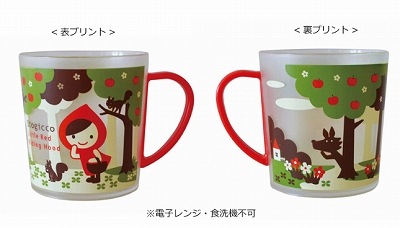 �ģ����塡otogicco���֤��������������������