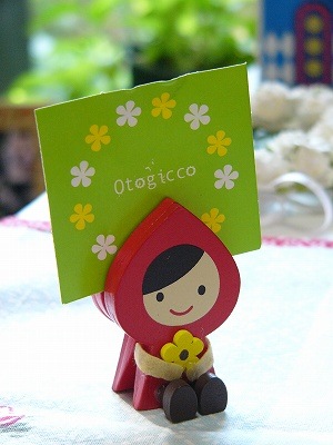 Decole otogicco �֤��������󡡥�⥹����ɡ�ե���