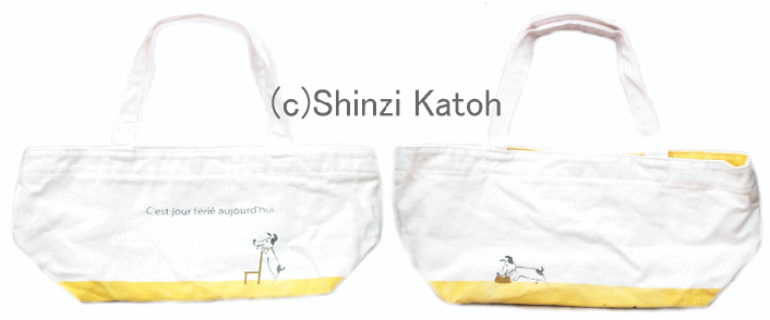 Shinzi Katoh硼ȥȡȥХåMERRYסHUNGRYסBALLOONס