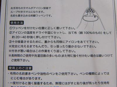 ģ塡Decollelo 롼ס͡ॿʥ󼰥åڥˡ/ܥåȡ