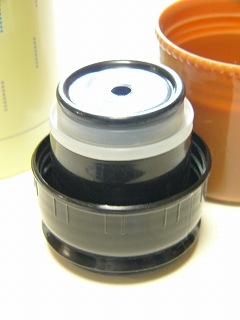 Shinzi Katoh ���å���2�ť��ƥ�쥹�ܥȥ� 0.35L ��Pinocchio/Cheri��