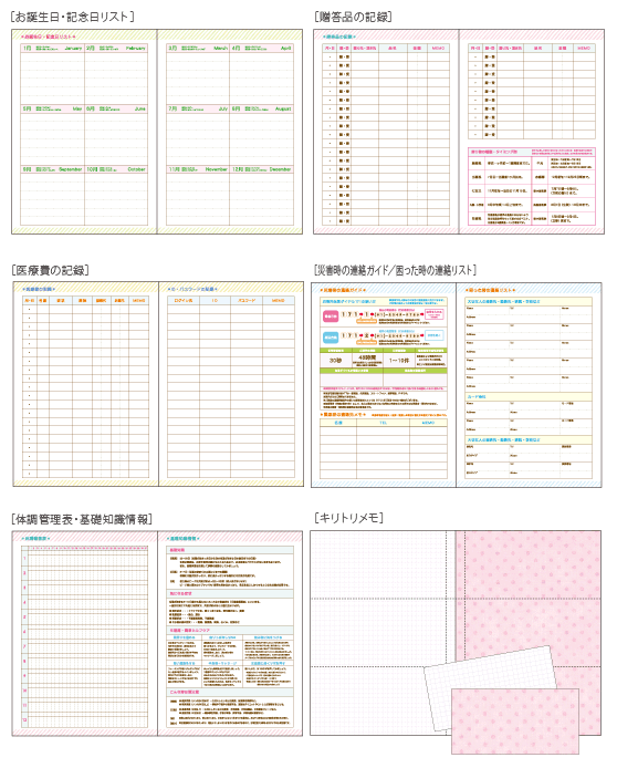 ҡ2014ǯ Ģӡӡڲ²꡼ʥ֥ޥ󥹥꡼꡼ˡۣܥ󥹥ȥ饤