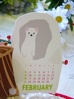 2014ǯ�����饤�ɥ�����������Season�����饹�ȡ�