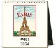ڥХ꡼ˡCavalliniˡۥХ꡼ 2024ǯ   /PARISʥѥ