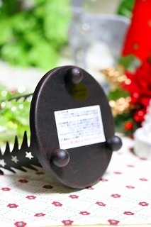 󥿡륨åȡɥۥcollection륨åȤޥå