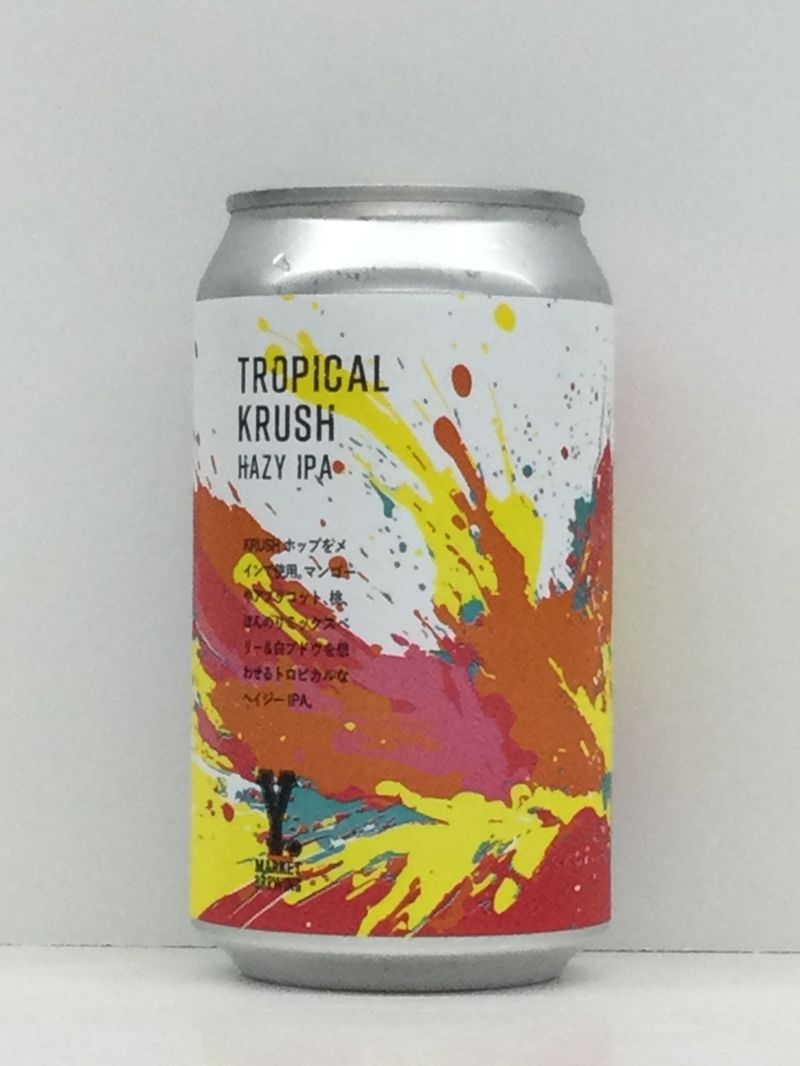 TROPICAL KRUSH/Yޡåȡ