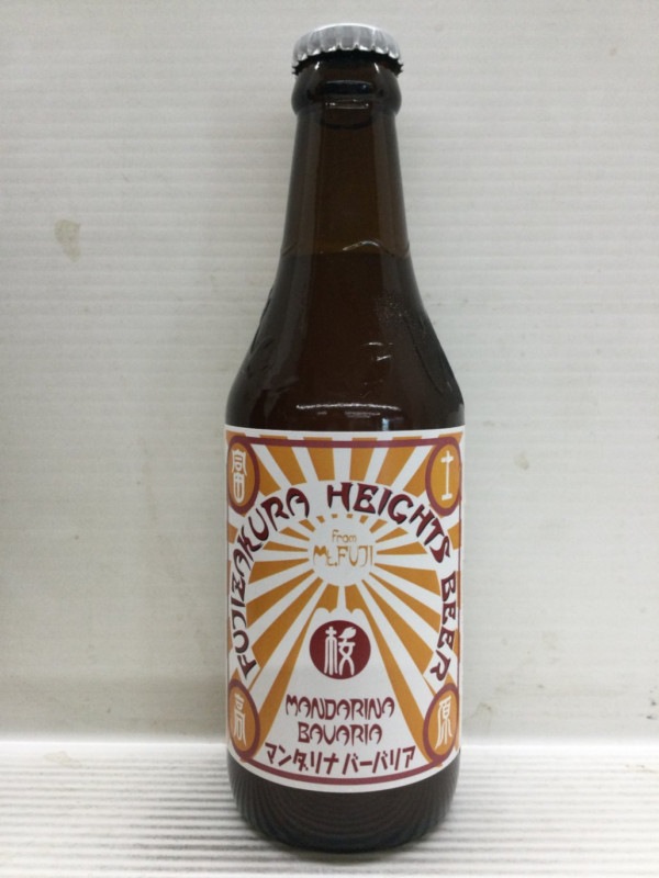 ��MANDARINA BAVARIA/�ٻκ��⸶�����