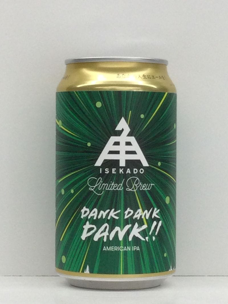 ��Dank Dank Dank!!/�����Ѳ������