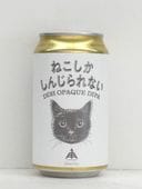 �ڤͤ��������󤸤��ʤ�/�����Ѳ������