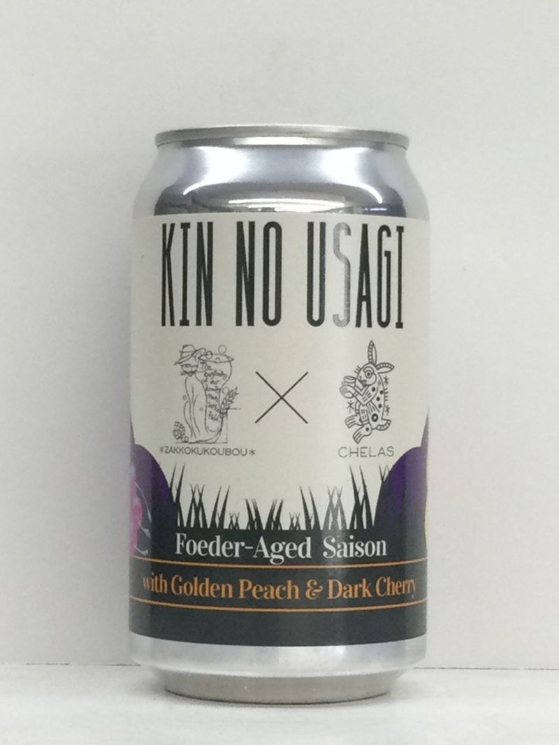 ��KIN NO USAGI/������˼��