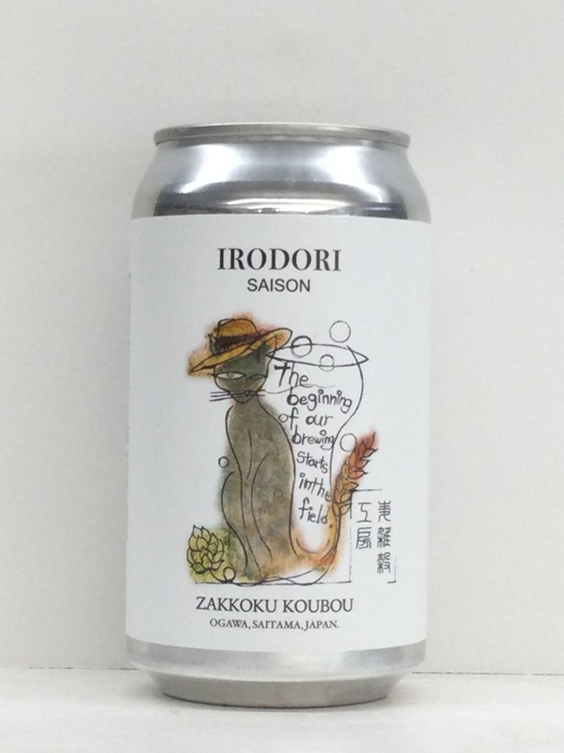 �ں�:�����ɥꥻ���� ���꡼�󥷥ȥ饹/������˼��