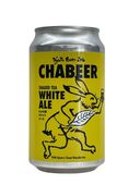 �ڤ��֤���ۥ磻�ȥ�����/Kyoto Beer Lab��