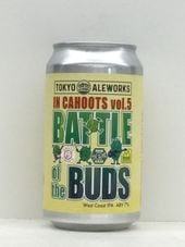 ��Battle of the Buds(Devilcraft x Shiokaze x Sakamichi collab)/TokyoAleWorks��