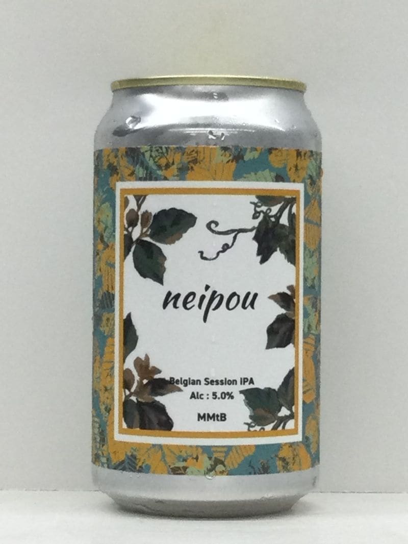 ��neipou/����ťޥ���ƥ��