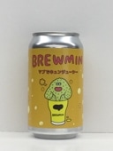 �ڥޥ֤ǥ���󥸥塼����/BREWMIN'��