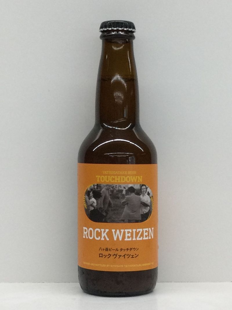 �ڥ��å��������ĥ���/���å��������