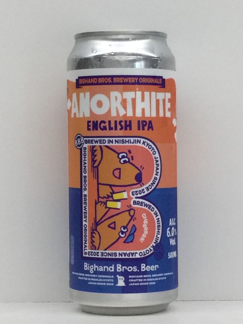 ��Anorthite/Bighand Bros.��