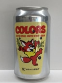 ��Colors/�ߤ��Τ�����