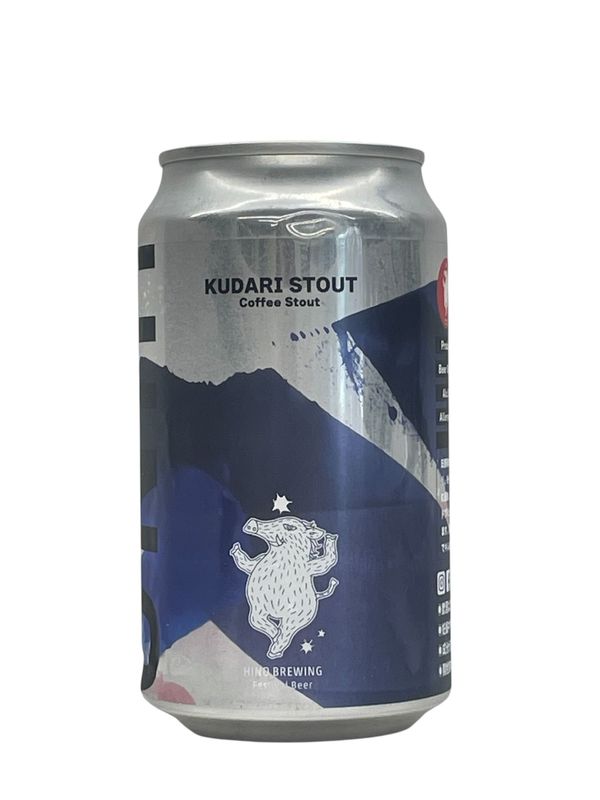 �ڥ����ꥹ������/HINO BREWING��