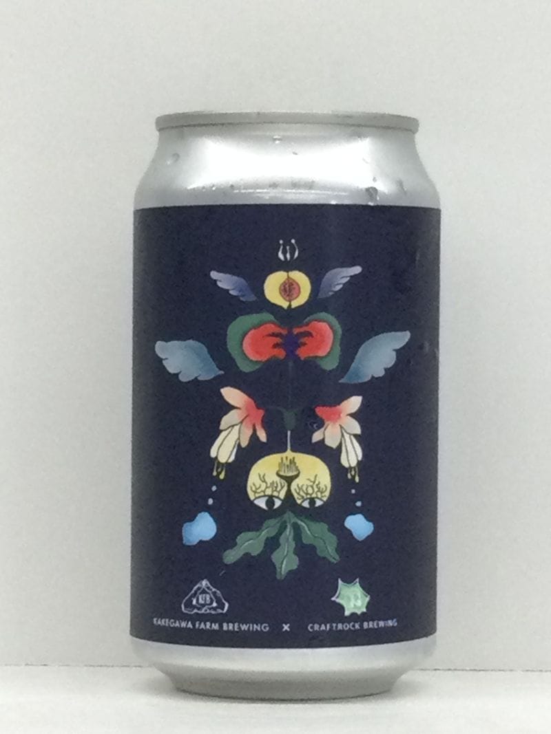 Zwart Vleugel/Kakegawa FarmCraft Rock