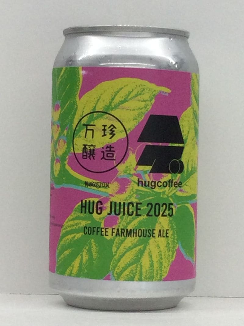 HUG JUICE 2025/¤