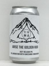 ARISE THE GOLDEN HOUR/¤