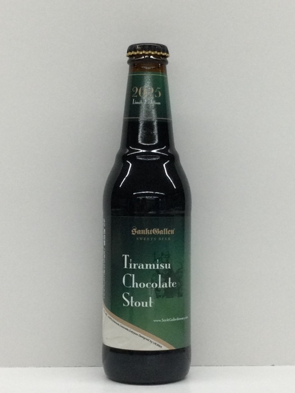 �ڥƥ���ߥ����祳�졼�ȥ�������/���󥯥ȥ�������