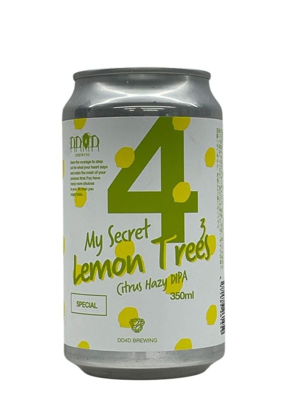 ��My Secret Lemon Trees 3/DD4D��